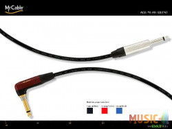 Mr Cable AGS-03R-PR-SILENT