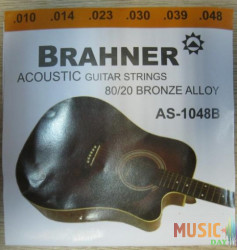 Brahner AS-1048B
