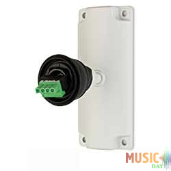 Tannoy K-BALL wall bracket WH