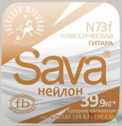 Господин музыкант SAVA N-73F
