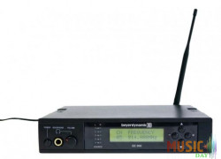 Beyerdynamic SE 900 UHF (740-764 MHz)