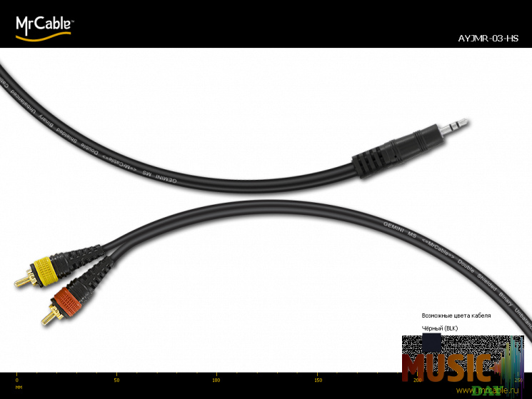 Mr Cable AYJMR-05-HS