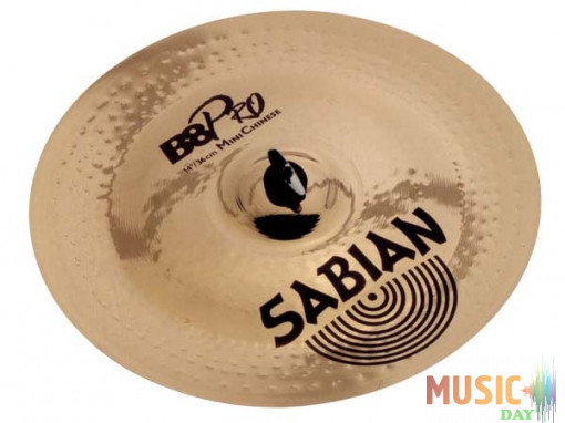 Sabian 14' Mini Chinese B8 PRO