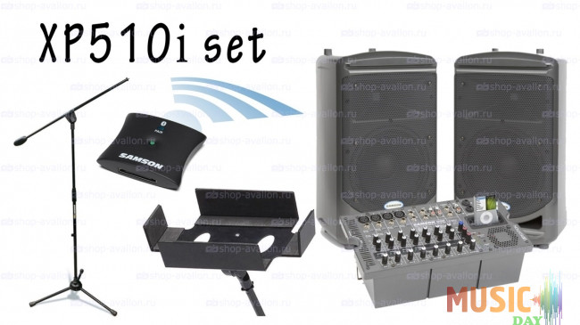 SAMSON XP510i (SET)